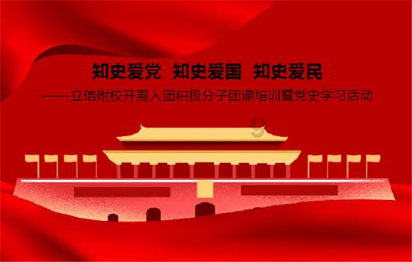 雷竞技比分